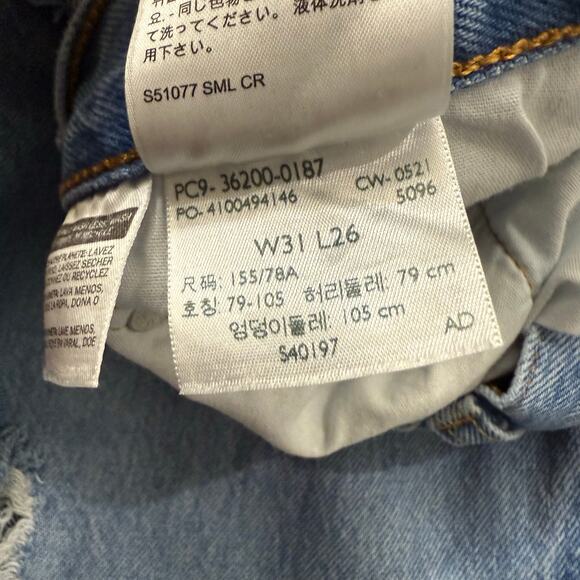 Levi’s 501XX Button Fly Women's Jeans Light Wash Y2K Casual Minimalist Sz 31 - Picture 6 of 8